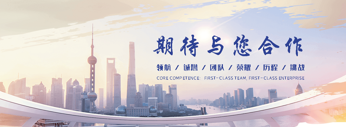 武汉靠谱的四大天王工厂